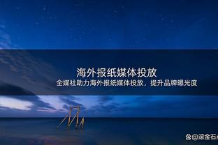 电讯报谈阿森纳冬转：短期急需后卫，若卖拉姆斯代尔将是高价